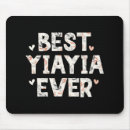 Search for heart dad mousepads Papa
