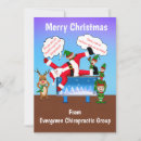 Search for funny office christmas cards Reindeer