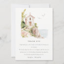 Search for church thank you cards Watercolor