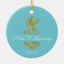 Search for hawaiian pineapple christmas tree decorations Beach