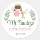 Search for nina stickers For her