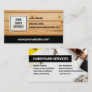 Search for home service business cards Wood