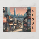 Search for south korea postcards World travel history lover