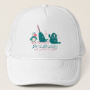 Search for buddy baseball hats Christmas movie