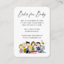 Search for gang invitations Snoopy book request