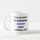 Search for kosher mugs Jewish