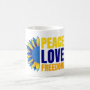 Search for ukrain mugs Sunflower