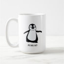 Search for penguin baby mugs Animal