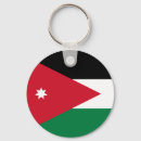 Search for jordan key rings Flag of jordan