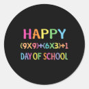 Search for fun math stickers First day of school