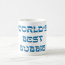 Search for bubby mugs Jewish