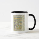 Search for illuminated letter mugs 12th