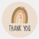 Search for brown butterfly stickers Garden