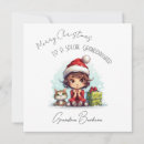 Search for for niece christmas cards Watercolor