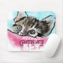 Search for spy electronics Cute