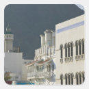 Search for oman stickers East