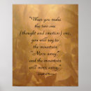 Search for religious christmas art Bible verse