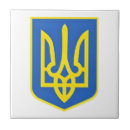 Search for ukraine tiles Freedom