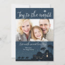 Search for joy to the world christmas cards Manger