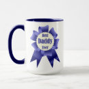 Search for daddy award mugs Trophy