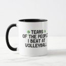 Search for no i in team mugs Funny