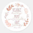 Search for thanks giving stickers Bible
