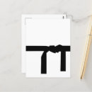 Search for self defence postcards Black belt