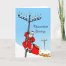 Search for interfaith cards Menorah