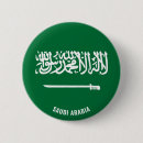 Search for saudi arabia flag badges World flags