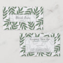 Search for branches business cards White