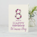 Search for international invitations Flowers