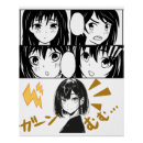 Search for japanese anime posters Girl