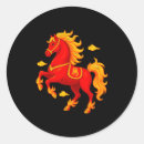 Search for cool horses stickers Chinese new