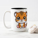 Search for tigers mugs Baby