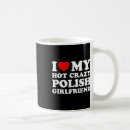 Search for video game lovers mugs Romance