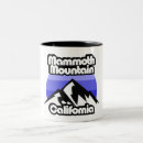 Search for mammoth coffee mugs Outdoors