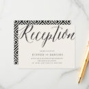 Search for greek key invitations Classy
