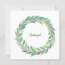 Search for leaf note magnets Nature