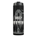Search for webbing travel mugs Spooky