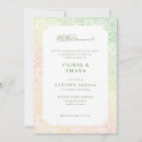 Search for islamic wedding invitations Modern