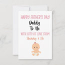 Search for happy daddy invitations For him
