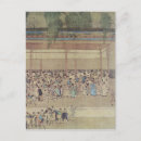 Search for examine postcards Chinese