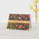 Search for mailing note cards Snail mail