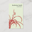 Search for oriental business cards Chinese