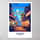 Search for taiwan travel posters Taipei