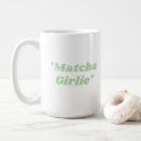 Search for matcha mugs Lover