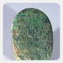 Search for scarab stickers 14th