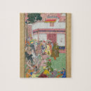Search for iran puzzles Mughal