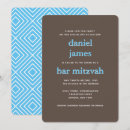 Search for brown bar bat mitzvah invitations Stylish