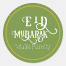 Search for fitr stickers Muslim
